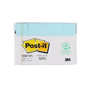 3M Post-it ポストイット 再生紙 見出し ブルー 3M-700RP-BN