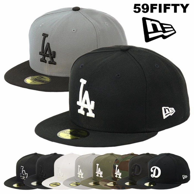 ニューエラ キャップ ロサンゼルス・ドジャース 59FIFTY NEW ERA