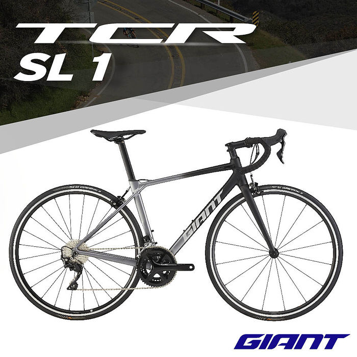 GIANT】TCR SL1 經典鋁合金極速公路車推薦| myfone網路門市| LINE購物