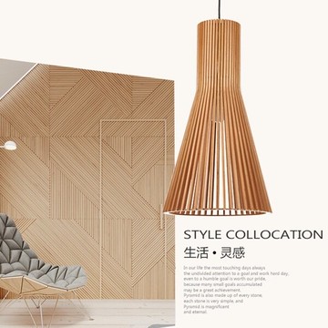 【威森家居】北歐 實木條喇叭吊燈 現貨實木鐵藝工業風現代簡約復古吸頂燈陽台壁燈大廳客廳臥室燈具LED設計師L171052