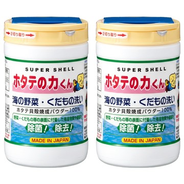 SUPER SHELL 貝殼粉蔬果清潔劑  90g  2罐