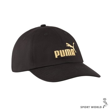 Puma 帽子 棒球帽 老帽 純棉 刺繡 黑金【運動世界】02599909