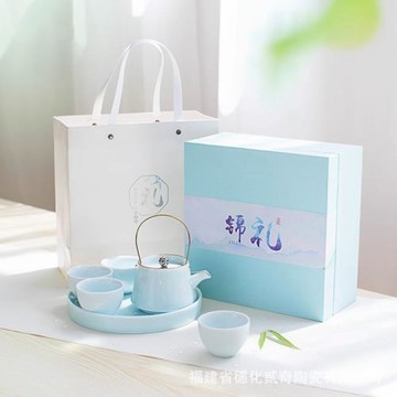青瓷功夫茶具禮盒裝公司送禮商務活動伴手禮企業個人禮品可印logo