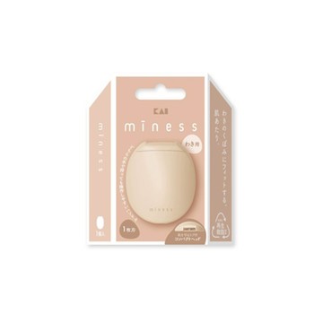 GA0133miness腋下用除毛刀_MW_1H