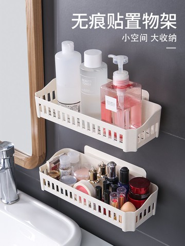 免打孔衛生間浴室置物架壁掛式沐室收納神器放沐浴露架子廁所鏡前
