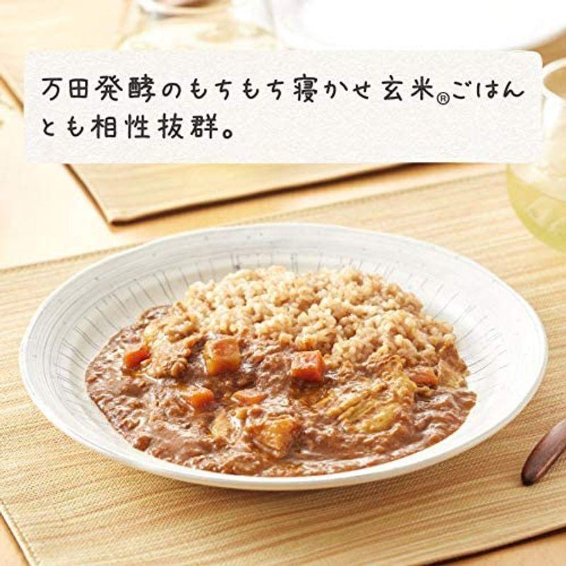 万田酵素 霧島黒豚カレー 中辛 160g×3個 万田酵素配合 レトルト ポークカレー 3食 セット