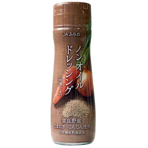 JAふらの ノンオイルドレッシング和風ごま 180ml×12本