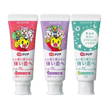 【蝦皮直營】日本 三詩達 SUNSTAR 巧虎兒童牙膏 70g 幼兒牙膏 巧連智 預防蛀牙