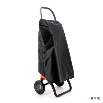 ROLSER 購物車專用防塵套