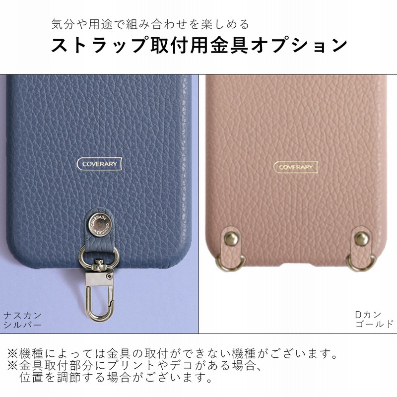 Rakuten Hand 5G ケース スマホケース 本革 レザー おしゃれ