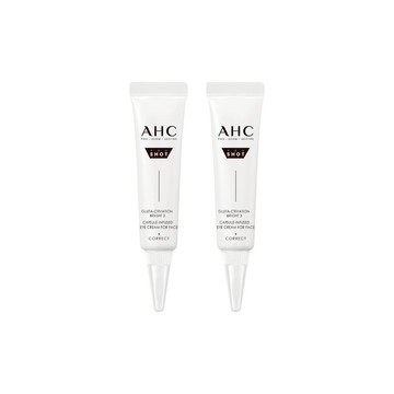 滿額贈_穀胱眼霜10mlx2(數量有限，恕不補寄)(完全贈品)