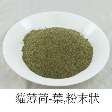 【貓薄荷粉末】貓草 貓草粉 貓薄荷草 薄荷貓草 貓零食 貓食 貓玩具