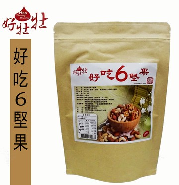 【好壯壯】好吃6堅果(240g)效期2026.09.14