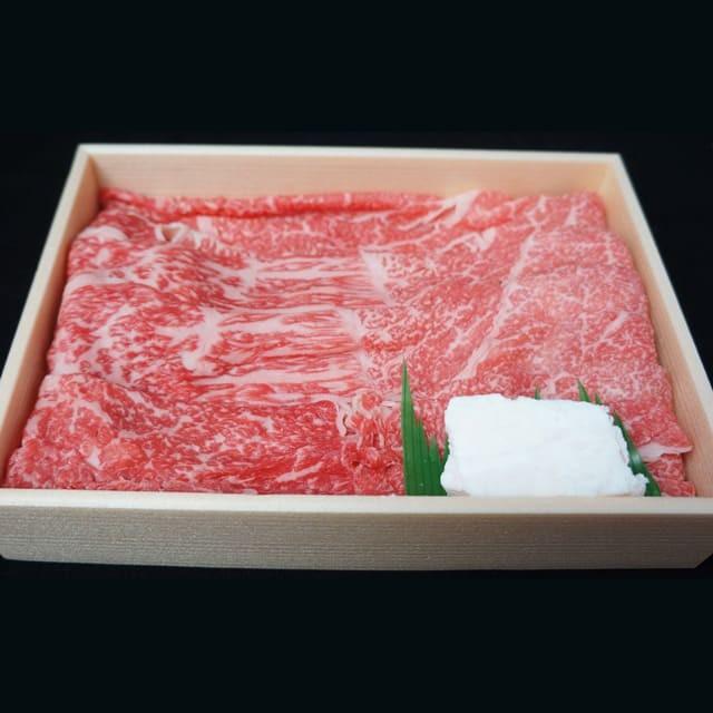 すき焼き　和牛　A5ランク　贈りもの　ギフト　近江牛モモバラすき焼き肉　A5・A4ランク300ｇ（化粧箱入）