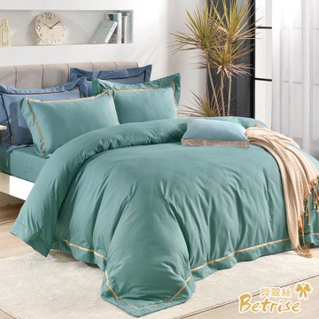 【Betrise】超導精萃系列-100%精梳棉石墨烯雙股線刺繡四件式兩用被床包組 磷葉綠(雙人)