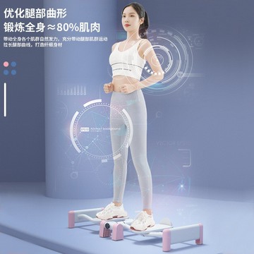 滑雪機/夾腿機/訓練器 美腿機腿部訓鍛練運動器材夾腿機腿神器帶扶手腹盆底肌滑雪機【CM17853】