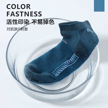 =純棉子男短氣襪防臭吸襪汗男士薄款船襪夏季透網眼潮流百搭襪