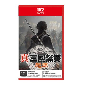 【Nintendo 任天堂】【預購2026/1/22】 NS2 Switch 2 真 三國無雙 起源 中文版