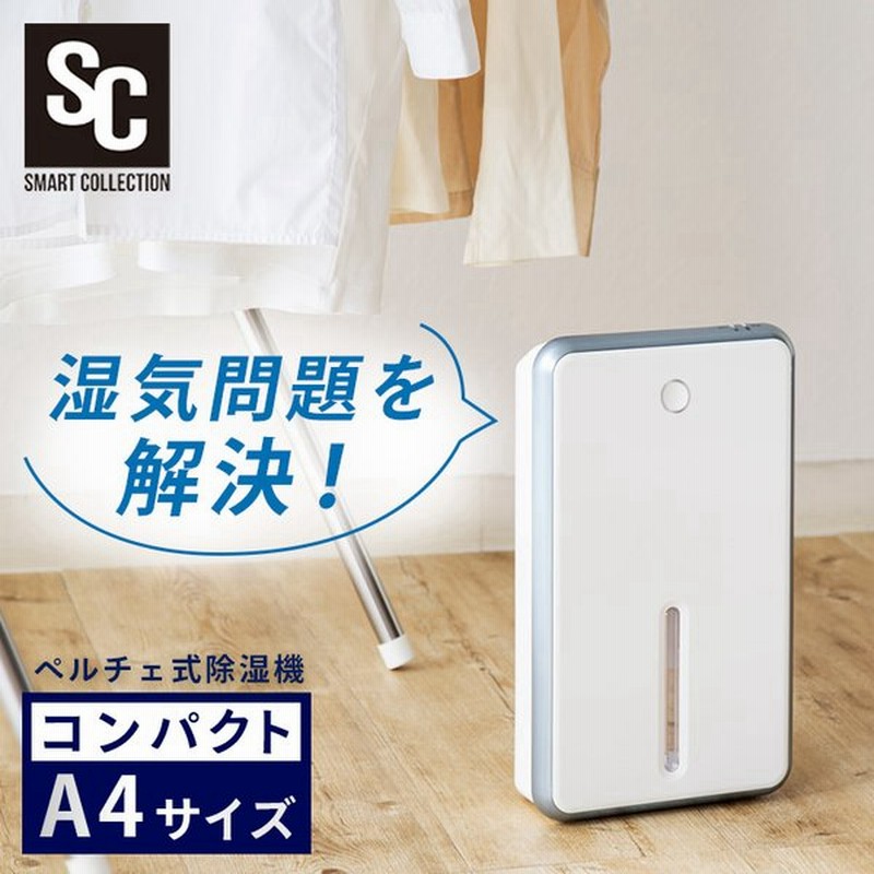 市場 Sd14 4479j Dvd 8本 ヒットマン ミッション インポッシブル レクイエム 復習の掟 ザ エージェント47 ラスト ヒットマン 運命の凶弾 スナイパー