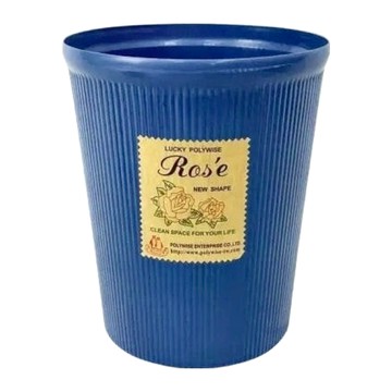 Polywise 翰庭 百貨King 小玫瑰紙林/垃圾桶  小(19.5 x 23cm)  藍色  4個