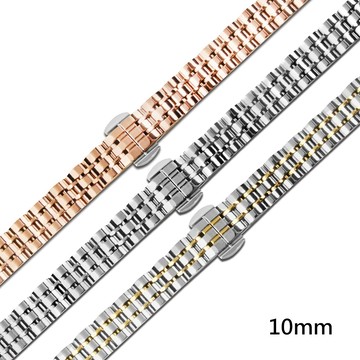 Watchband / 10mm / 各品牌通用 亮光色澤 蝴蝶雙壓扣 不鏽鋼錶帶 #852-41B