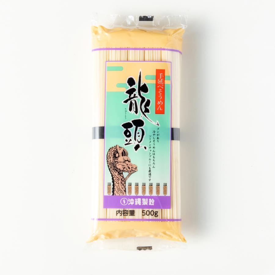 龍頭素麺 500g×1袋