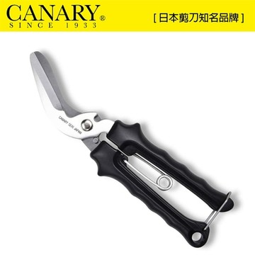 【日本CANARY】剪刀大力士 多用途附齒剪刀-彎刃205mm(NAW-205B)