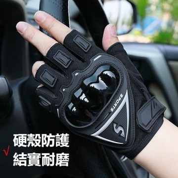 【店長推薦】夏季 男 防滑 半指 騎行 首討 防摔 耐 磨