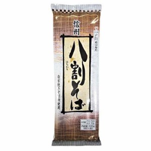 おびなた 信州八割そば(220g)[うどん・そば・そうめん他]