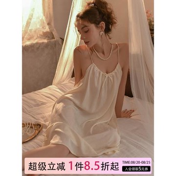 上小樓性感睡衣女夏季新款純欲露背國風提花吊帶睡裙冰絲寬松少女