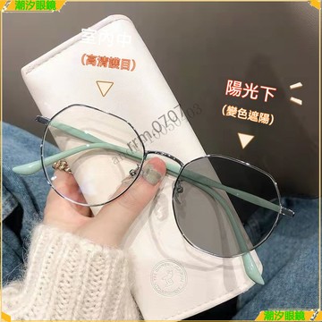 👓變色近視眼鏡👓韓版學生變色近視眼鏡 素顔顯瘦近視眼鏡 有度數無度數眼鏡 鍍藍膜近視眼鏡 近視眼鏡  眼鏡