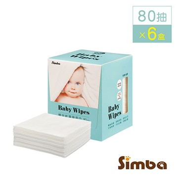 小獅王辛巴 溫暖呵護乾濕兩用巾6入組