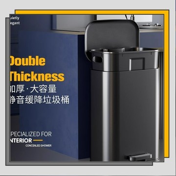 🔥臺灣出貨🔥廚房垃圾桶 家用不銹鋼垃圾桶 客廳腳踏式垃圾桶 帶內筒 靜音緩降垃圾桶 衛生間厠所腳踩帶蓋大收納桶 16