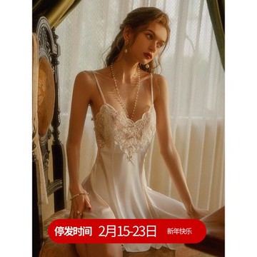 宋夫人性感睡衣女夏季2025新款高級感冰絲純欲吊帶睡裙睡袍套裝薄