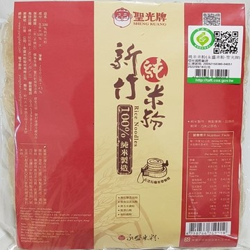 [家速配]聖光牌100%純米米粉-200g