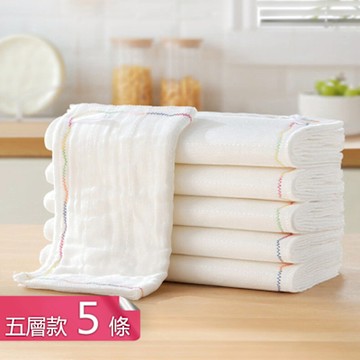 【荷生活】加大加厚不沾油易清潔疏油抹布 吸水性強不傷塗層耐用清潔抹布-五層5條組