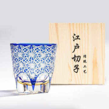 日式江戶切子 手工雕刻麻葉威士忌杯 藍色 客製化刻字 退休禮物