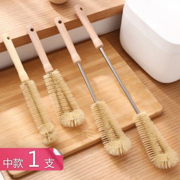【荷生活】L型刷頭無死角清潔木柄杯刷 多尺寸全方位柔軟刷毛長柄清潔刷-中款1支組