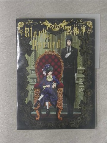【書寶二手書T1／藝術_UG9】黑執事動畫資料集Black Record_尤靜慧, SQUAREENIX