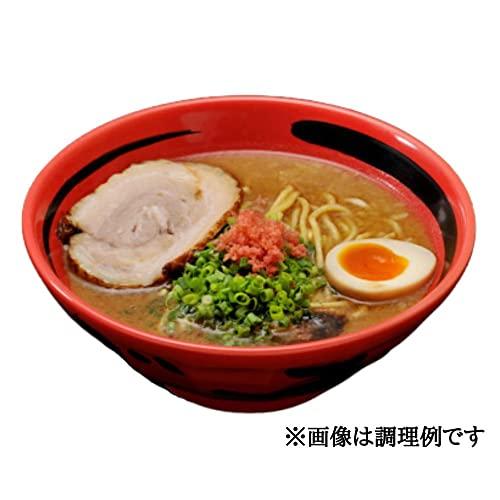 西山製麺 えびそば 一幻 えびみそ 2食入