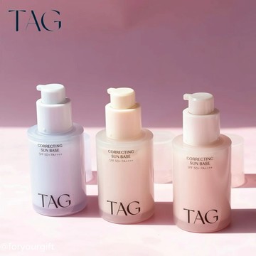 [快速出貨]【TAG】防曬妝前乳 修護防曬底霜 32ml 韓國 妝前打底 修飾膚色