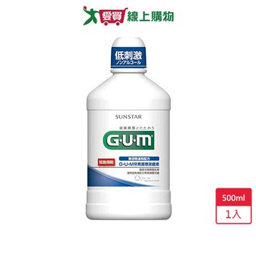 GUM牙周護理潔齒液-草本薄荷500ml【愛買】