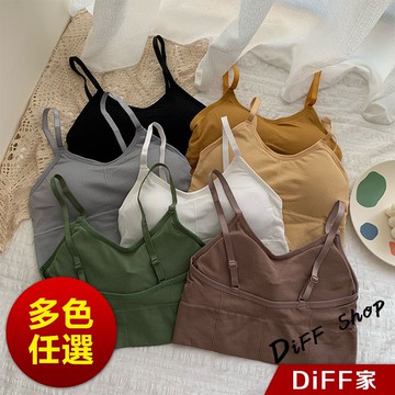 【DIFF】韓版美背運動背心 帶胸墊免穿內衣  上衣 小可愛 女裝 衣服 短版上衣 短板上衣 運動上衣【V104】