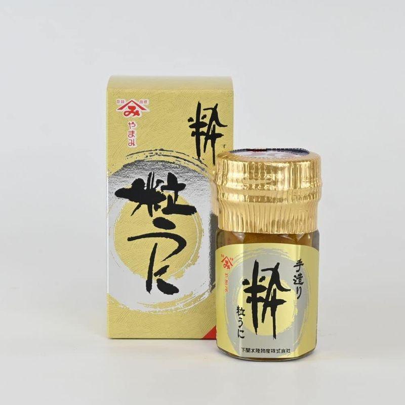 「手造り粒うに（粋） 45g」（ウニ、雲丹）