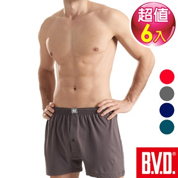 BVD 吸濕排汗開襟針織平口褲-6件組