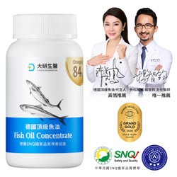 德國頂級魚油(瓶裝)1入