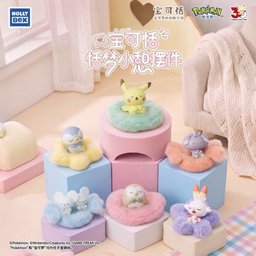 可愛新品☁️寶可夢 寶可恬 恬夢小憩擺件系列盲盒🌙恬夢小憩擺件 寶可夢周邊 可愛療癒公仔 收藏模型 桌面擺件 互換禮物