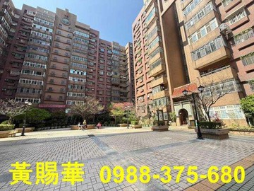 楊梅四維國小景觀電梯3房+車位｜桃園市楊梅區文化街