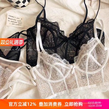 法式性感純欲刺繡蕾絲超薄性感有鋼圈大胸顯小文胸套裝上托內衣