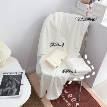 純色可穿戴式浴巾女夏家用吸水速干可穿可裹洗澡大毛巾擦頭加厚